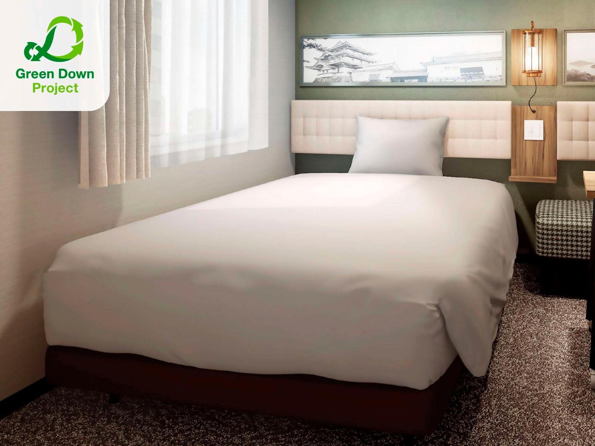 Comfort Hotel Такамацу Экстерьер фото